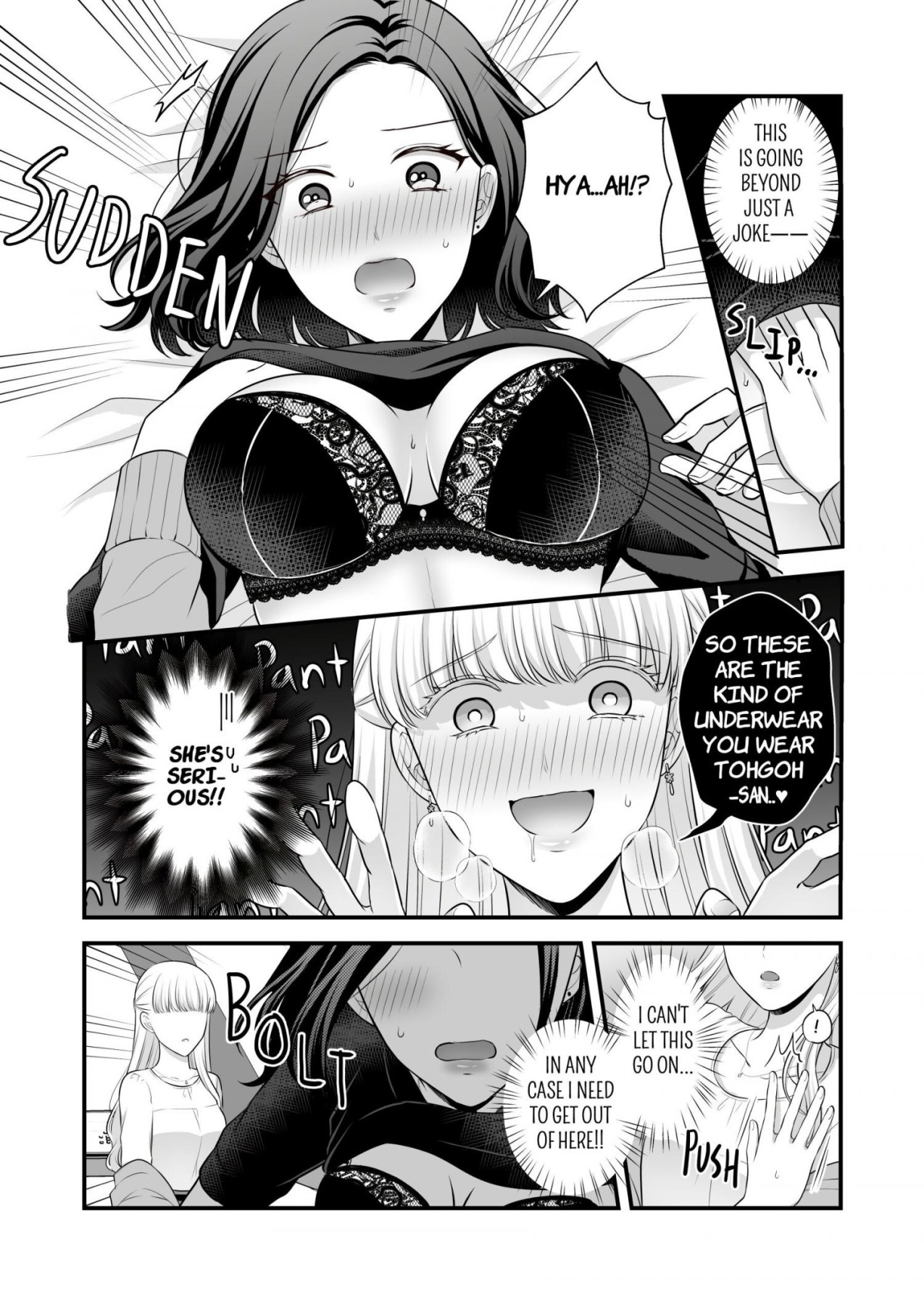 Hentai Manga Comic-I Only Love Your Body-Read-5